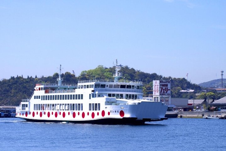 Guidad tur till Naoshima Art Island med privat bil