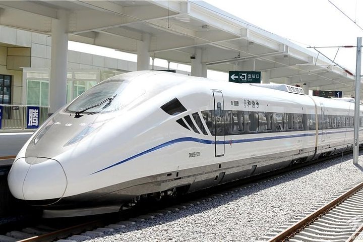 Privater Bahnhof Transfer: Bahnhof Tianshui nach Tianshui Hotels