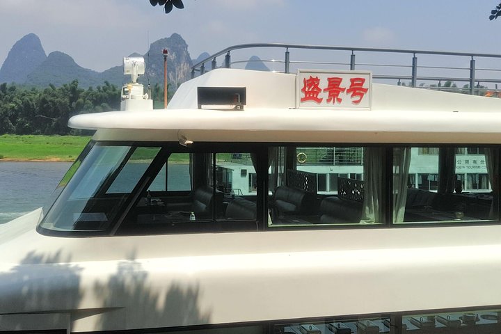 Ganztägige Li-River-Tour mit dem 4-Sterne-Boot und Liusanjie Show