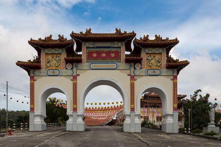 Gita di un giorno Sepilok Orang-utan e tour della città (volo escluso)
