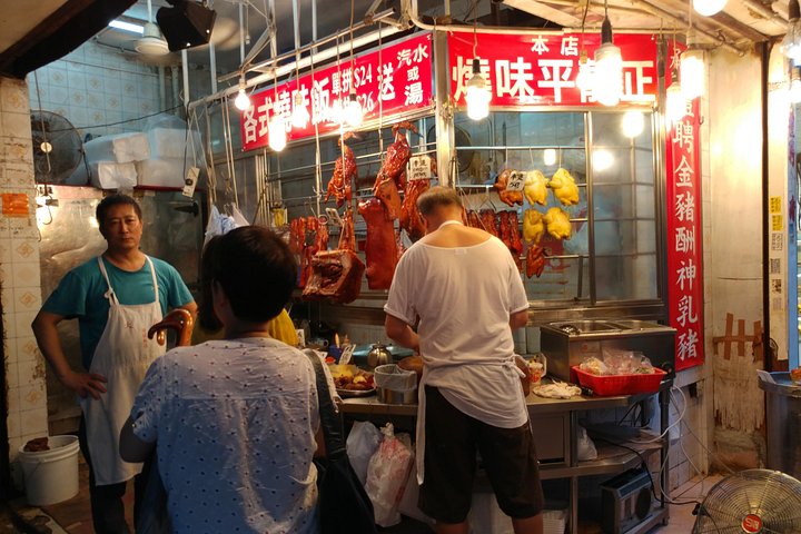 Visite à pied du marché de Hong Kong et cours de cuisine Chinoise