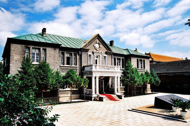 Tour privado de Changchun: Palacio del emperador títere, ocho departamentos de Manchukuo