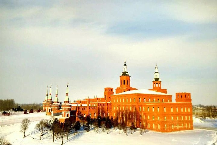 Servizio di trasferimento privato di Harbin Volga Manor con biglietti d'ingresso