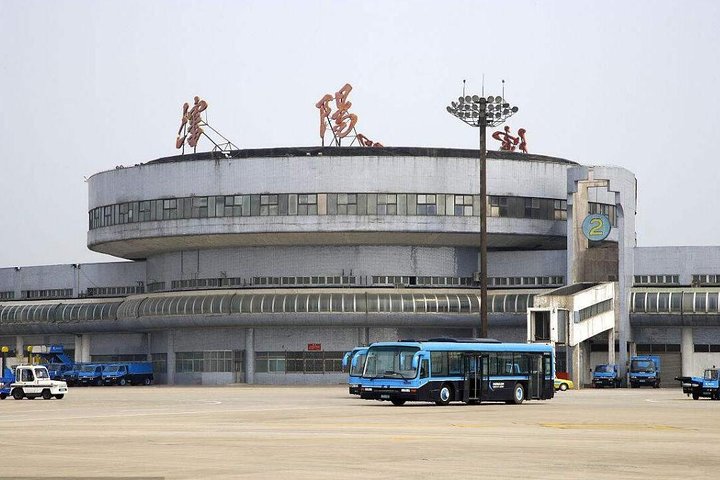 Traslado de Chegada ao Aeroporto Privado de Shenyang para Hotéis da Cidade