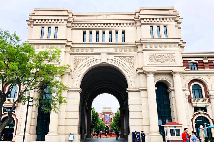 Evidenziare il tour giornaliero della città di Tianjin