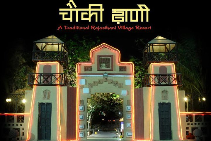Visite d'une journée complète de la ville de Rajkot avec un dîner à thème traditionnel