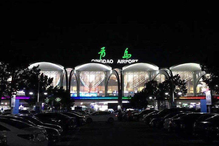 Traslado de Chegada ao Aeroporto Privado de Qingdao para Hotéis da Cidade