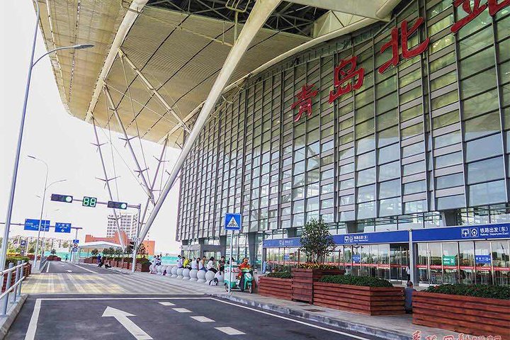 Traslado de Chegada ao Aeroporto Privado de Qingdao para Hotéis da Cidade