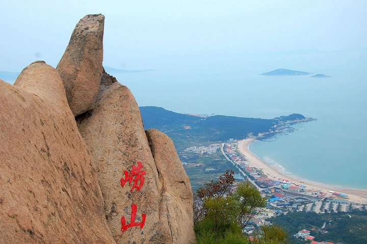 Tour giornaliero privato all-inclusive: highlight di Qingdao con pranzo