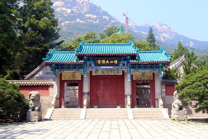 Tour giornaliero privato all-inclusive: highlight di Qingdao con pranzo