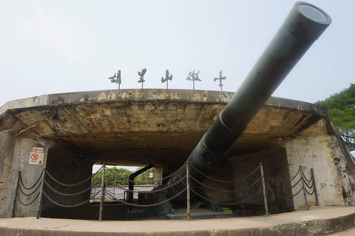 Privat One Day Xiamen og Gulangyu Highlight Tour inklusive frokost