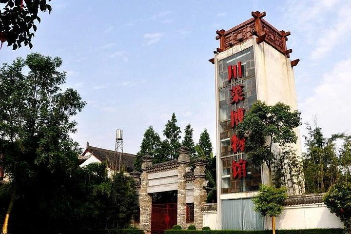Privé kookervaring van een halve dag in het Sichuan Cuisine Museum