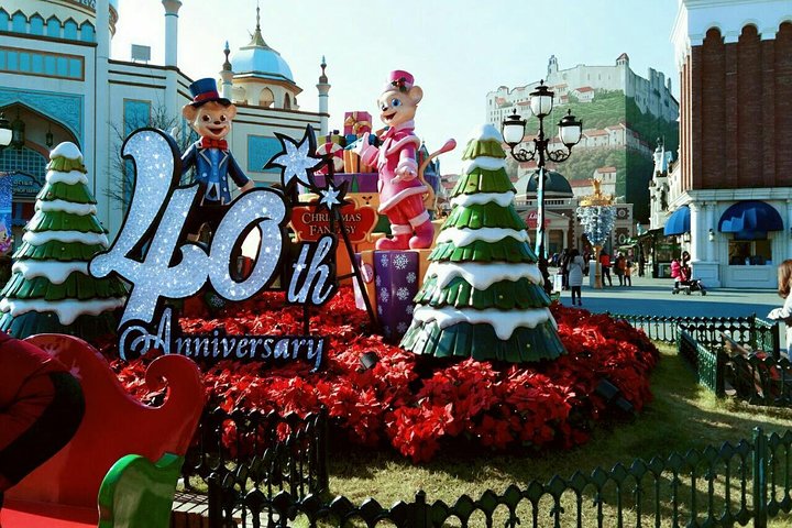 Everland Theme Park & Korean Folk Village tour (privat gruppe)