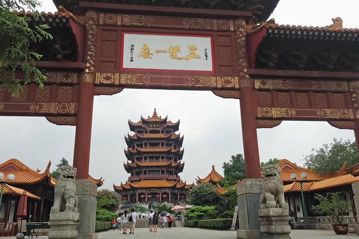 Excursão Privada de Wuhan a Torre do Guindaste Amarelo, Templo Guiyuan e Museu da Província de Hubei