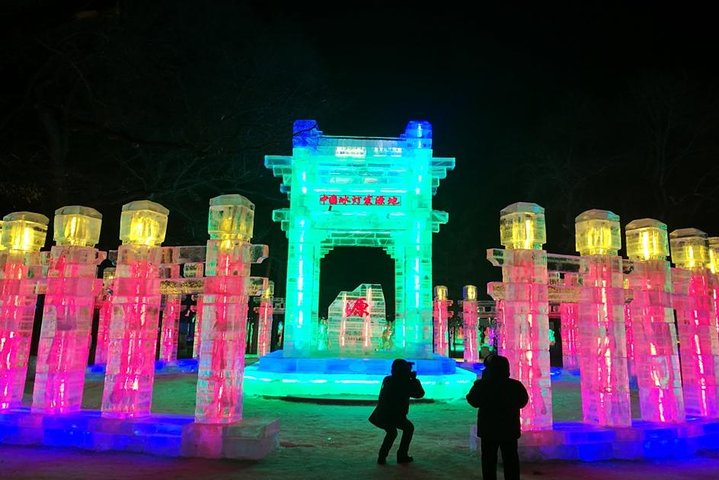3-daagse Harbin City privétour op jouw manier in de winter