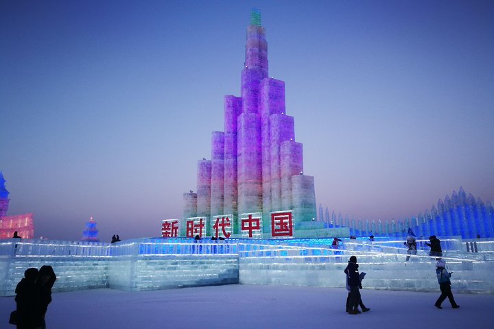 3-daagse Harbin City privétour op jouw manier in de winter