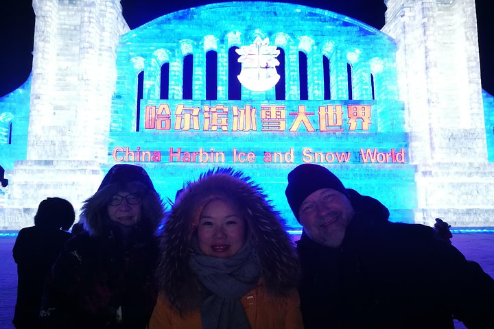 Harbin City Private Day Tour a modo tuo nella stagione invernale