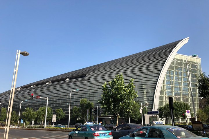 Evidenziare il tour giornaliero della città di Tianjin