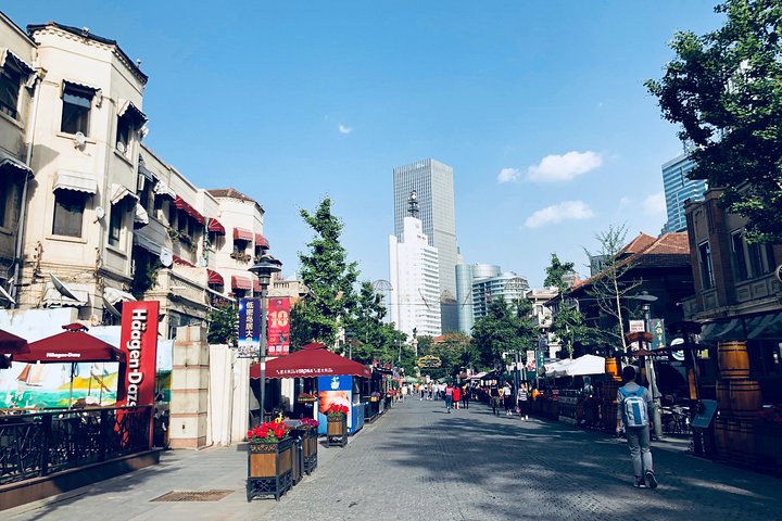 Evidenziare il tour giornaliero della città di Tianjin