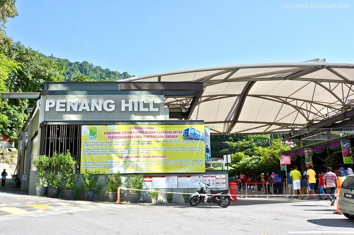 Excursão pela cidade e pelo templo de Penang com a colina de Penang (Fast Lane)