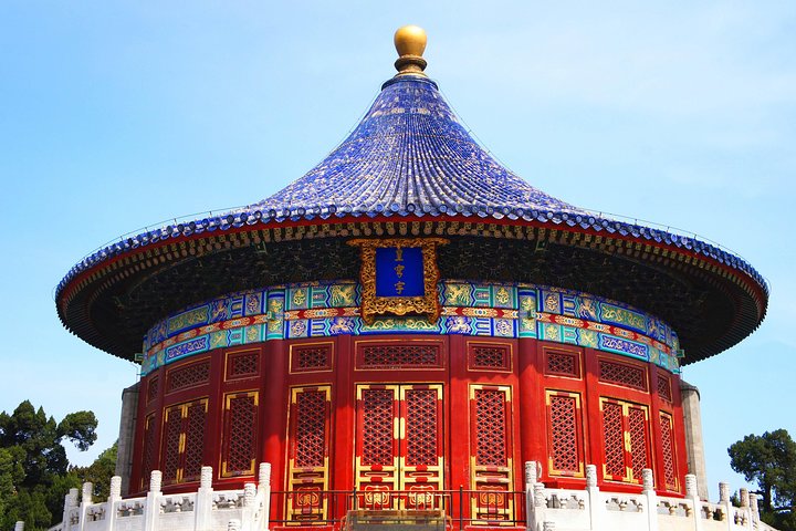 Klassische Tagestour durch Peking, einschließlich Verbotene Stadt, Tiananmen-Platz, Sommerpalast und Himmelstempel