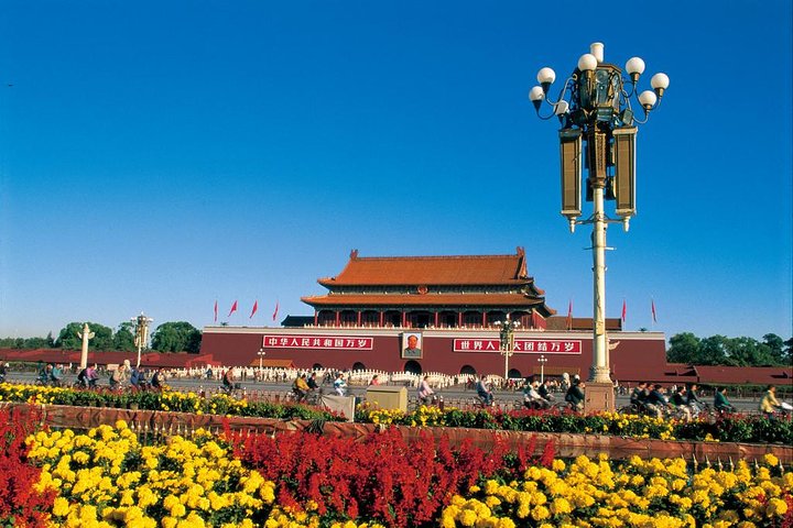Klassische Tagestour durch Peking, einschließlich Verbotene Stadt, Tiananmen-Platz, Sommerpalast und Himmelstempel