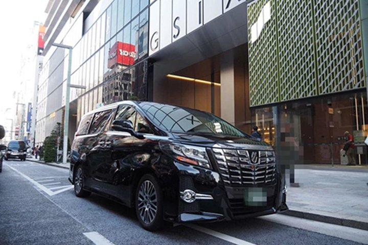 Privat ankomstoverføring fra Kansai International flyplass til Kyoto City