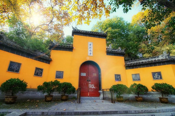 Evidenziare il tour giornaliero flessibile della città di Nanjing