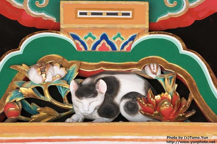De Tóquio: Passeio de um Dia Guiado aos Sítios Patrimônio Mundial de Nikko