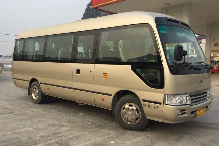Aeropuerto Internacional de Nanning Wuxu al Hotel Daxin Mingshi