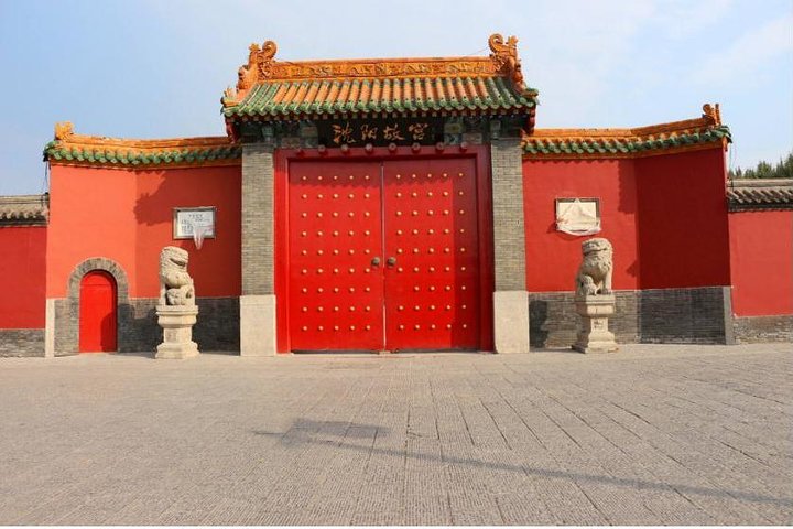 Tour Privado de Meio Dia ao Palácio Imperial de Shenyang e Zhongjie