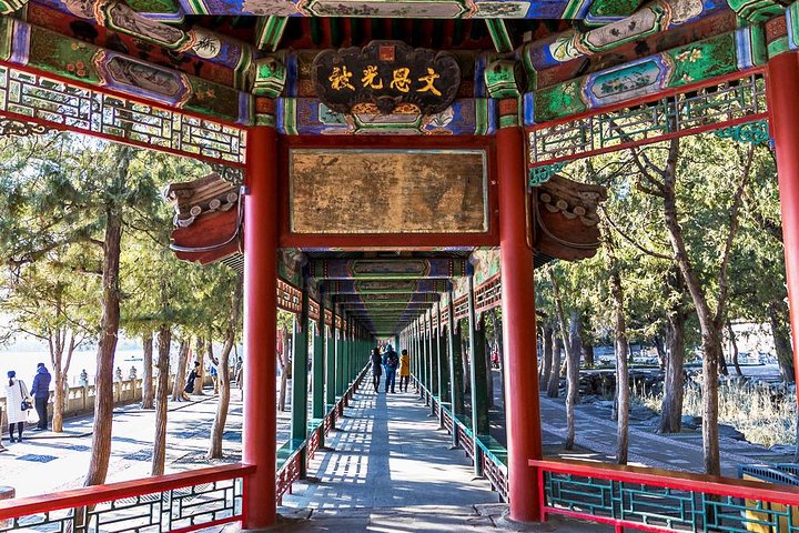 Mutianyu Grote Muur & Zomerpaleis Dagtour ‐ Inclusief kabelbaan