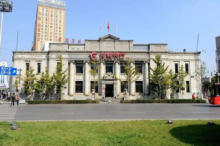 4-timers privat tur til Shenyang Zhongshan Square og Xingshun Night Market