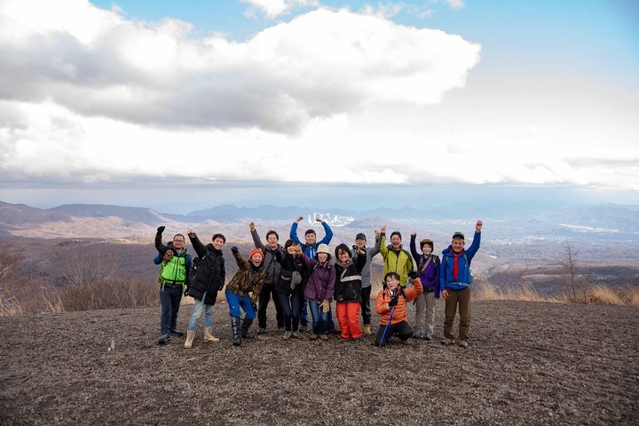 Trekking på Mt. Asama med flott utsikt