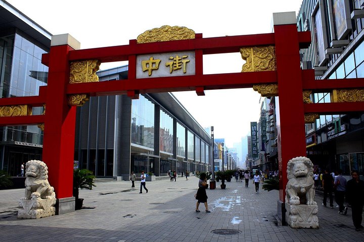 Tour Privado de Meio Dia ao Palácio Imperial de Shenyang e Zhongjie