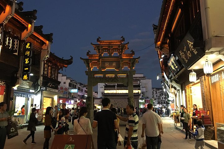Privat Huangshan 4-dagars tur till Yellow Mountain och Hongcun Village