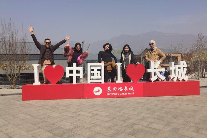 Viaje privado de Mutianyu Gran Muro con conductor de habla inglesa