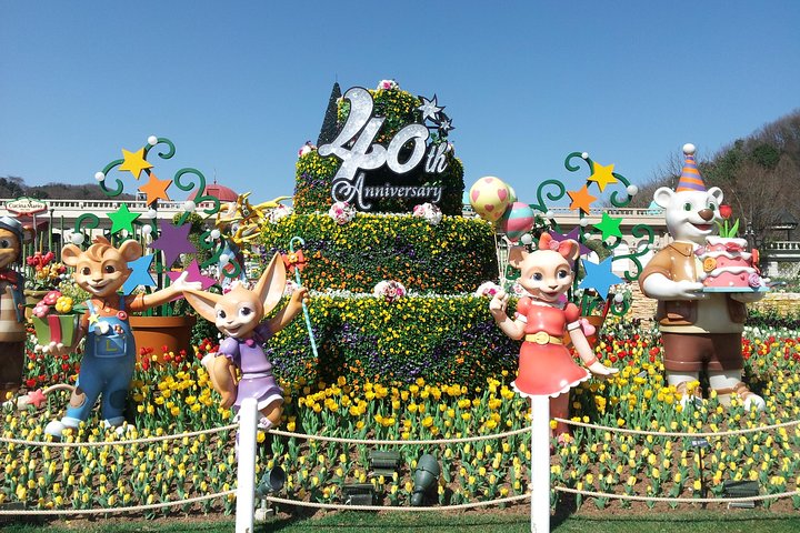 EVERLAND "Dall'hotel all'hotel" [Tour privato premium: solo un gruppo per te]