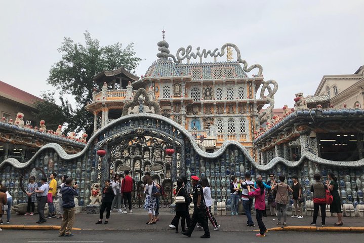 Evidenziare il tour giornaliero della città di Tianjin