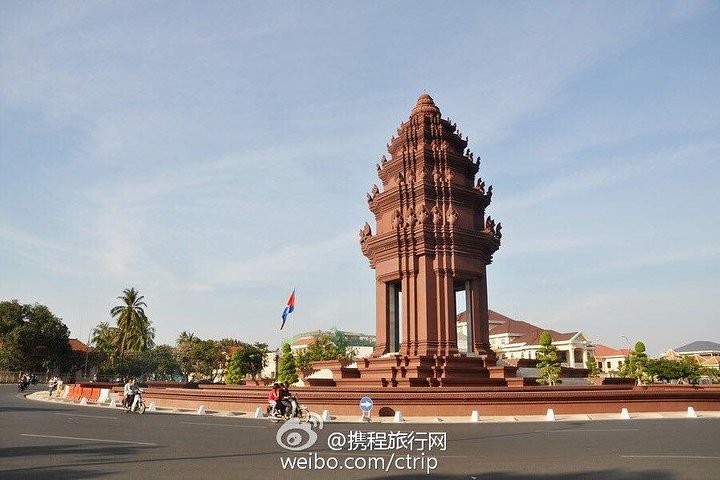 Phnom Penh Vital Discovery-Full Day Tour (Incluindo todos os serviços)
