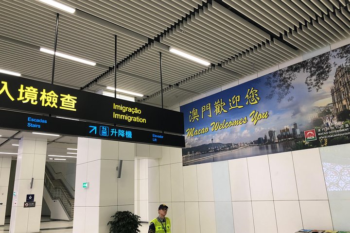 Traslado Privado : Hong Kong a Macao a través del puente de Zhuhai