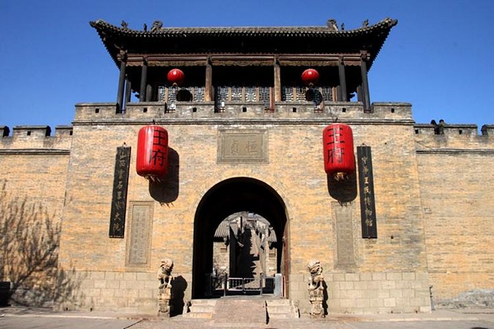 Tour di un giorno a Pingyao: Complesso della famiglia Wang e Tempio Shuanglin