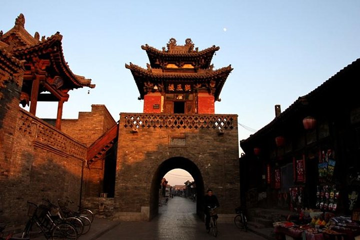 3 - Tour privado a pie de una hora por la ciudad antigua de Pingyao