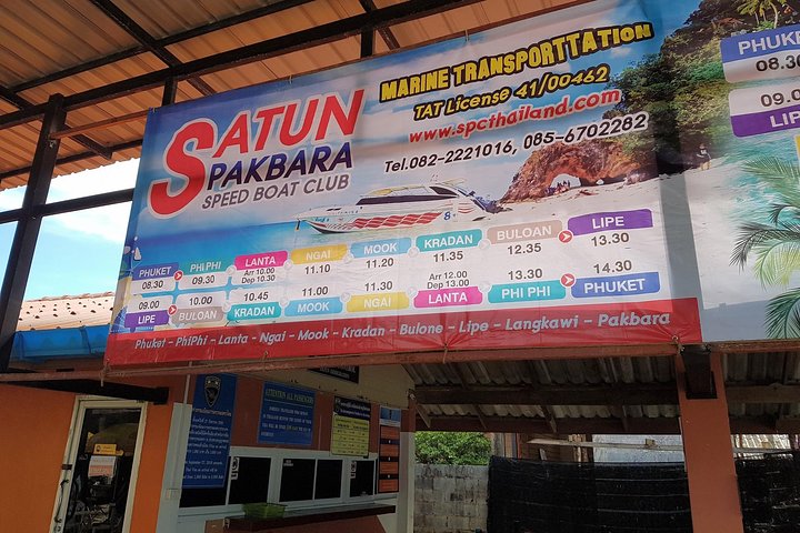 De Koh Lipe para o Aeroporto de Hat Yai por Satun Pakbara Speed Boat e Minivan Compartilhada