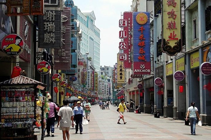Flexible Private Guangzhou Shopping Tour with Local Shopping Guru