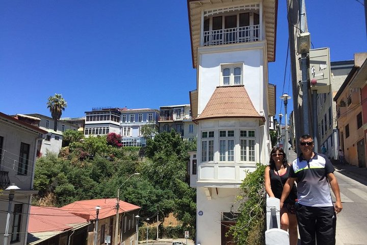 PRIVATE CITY TOUR : Valparaíso Concón&Viña del Mar From VALPARAISO (バルパライソ・コンコン&ビーニャ・デル・マル)