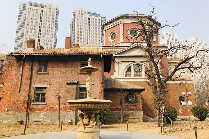 Evidenziare il tour giornaliero della città di Tianjin
