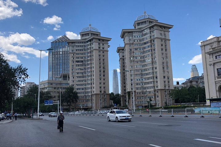 Evidenziare il tour giornaliero della città di Tianjin