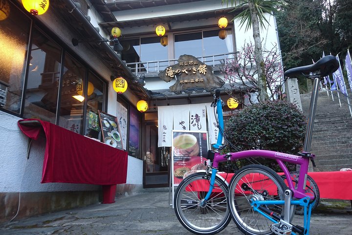 Tokushima og Mt. Bizan BROMPTON Slow Cycling Tour