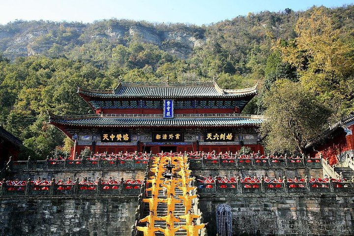 Private 2-tägige Tour zum Shiyan Wudang Berg startet in Wuhan und endet in Wuhan